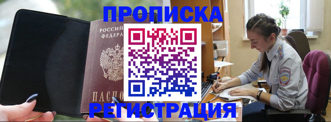 форма 3 в Киржаче